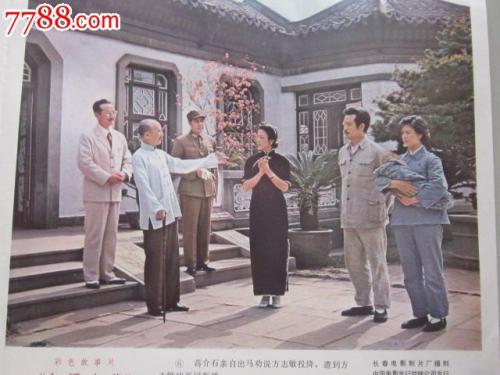 达芬奇网络大学成绩单修改